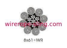 高強度鋼線ロープラウンドストランド8 X 61を着用してください