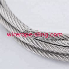 高フレキシブルストランドステンレス鋼ワイヤーロープ海洋グレード7 X 19