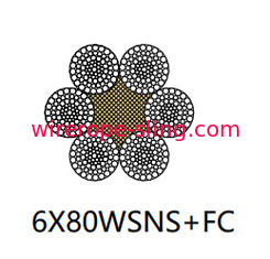 低疲労亜鉛メッキ鋼ケーブルパラレルレイアップ用6 X 80 Wsns