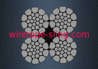 SCFによって電流を通される鋼鉄ロープ ワイヤーは、非回転鋼線1960年のMPAをロープをかけます