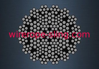 鋼鉄によって電流を通されるワイヤー ロープ35X7 （非柱クレーン ロープのために回る6/1）